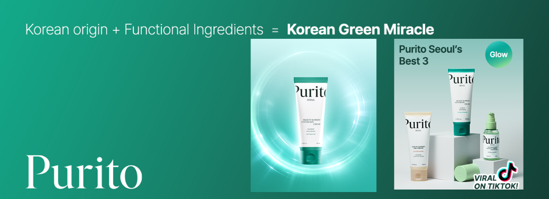 PURITO Dermide Relief Barrier Moisturizer 100ml